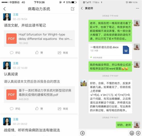 //210.43.24.196:8080/_vsl/D941D1F7BDA8E19B3C25F2EECC3F08DE/F5ED3315/4C1F3